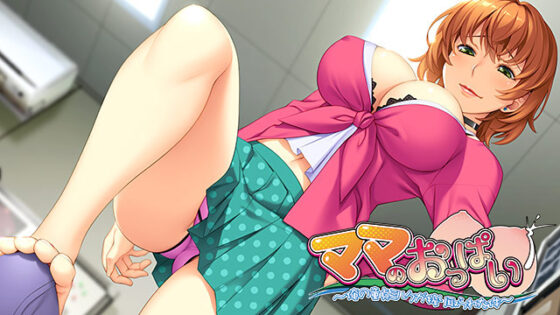 【DL版】シルキーズSAKURA5周年記念パック 