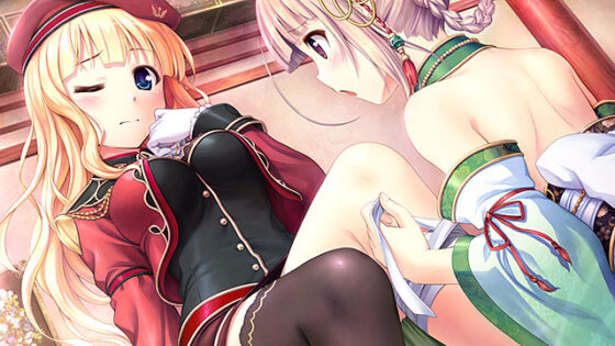 【DL版】千の刃濤、桃花染の皇姫【萌えゲーアワード2016 グラフィック賞 受賞】