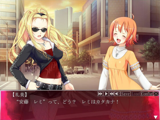 【DL版】脅迫3 〜遙かに響く光と影の淫哀歌〜