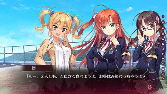 【DL版】オモカゲ 〜えっちなハプニング!? なんでもどんとこい!〜