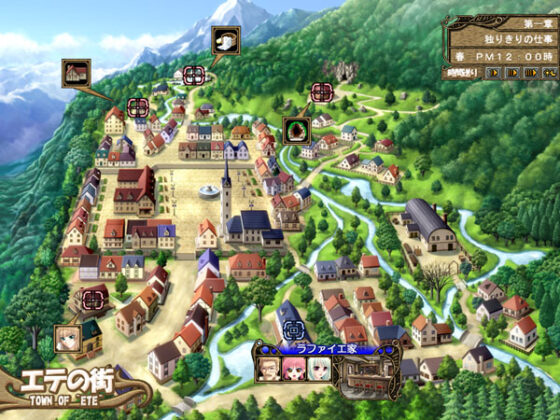 【DL版】峰深き瀬にたゆたう唄 DL版【美少女ゲームアワード2006 プログラム賞受賞】 