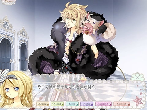 トリック・オア・アリス [little cheese] | DLsite 美少女ゲーム - R18