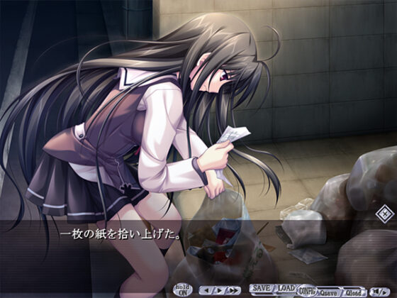 G線上の魔王【美少女ゲームアワード2008 大賞受賞】