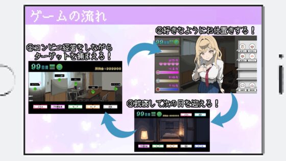 百万引町の境界線な彼女たち [みりおんそふと] | DLsite 同人 - R18