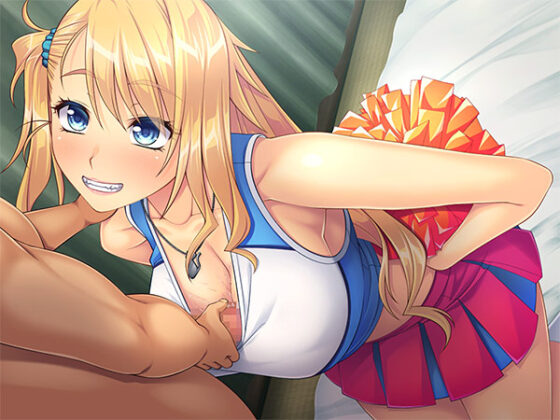 【DL版】【期間限定】ちんしこDXシコシコパック