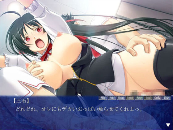 【DL版】魔ヲ受胎セシ処女ノ苦悦2 