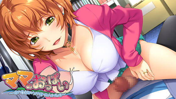 【DL版】シルキーズSAKURA5周年記念パック 