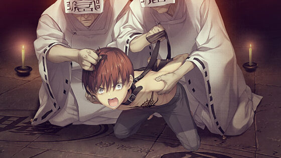 【DL版】Deep One −ディープワン− 