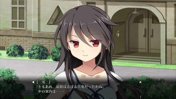 【DL版】月影のシミュラクル −解放の羽−【萌えゲーアワード2017 話題賞 受賞】 