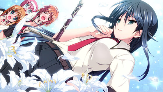 【DL版】恋する乙女と守護の楯 〜薔薇の聖母〜 