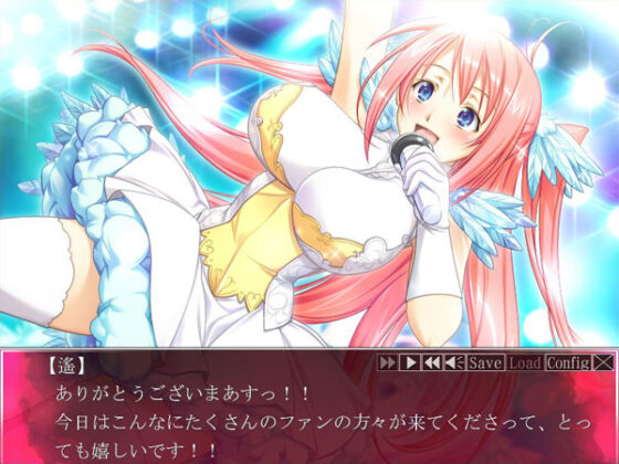 【DL版】脅迫3 〜遙かに響く光と影の淫哀歌〜