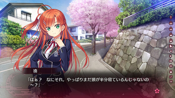 【DL版】オモカゲ 〜えっちなハプニング!? なんでもどんとこい!〜