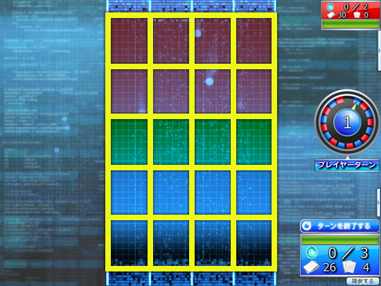 【DL版】バトルフォース Complete SET 