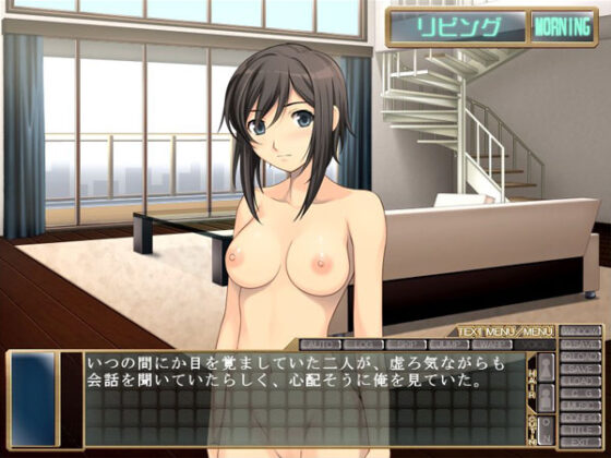 【DL版】夢喰い-つるみく式ゲーム製作- Re:dream 