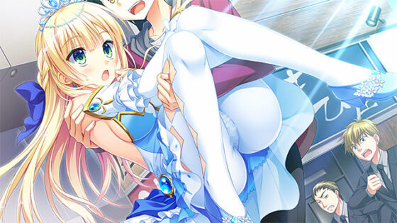 【DL版】【期間限定】サガプラ25周年記念！金色スペシャルパック 