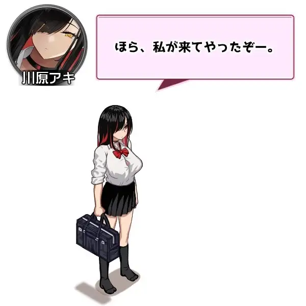 【スマホ版】ギャルベヤ！?～学校最寄りのギャルのたまり場～【DL Play Box版】 [スタジオねこキック] | DLsite