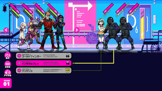 ドーナドーナ いっしょにわるいことをしよう【萌えゲーアワード2020 準大賞 受賞】