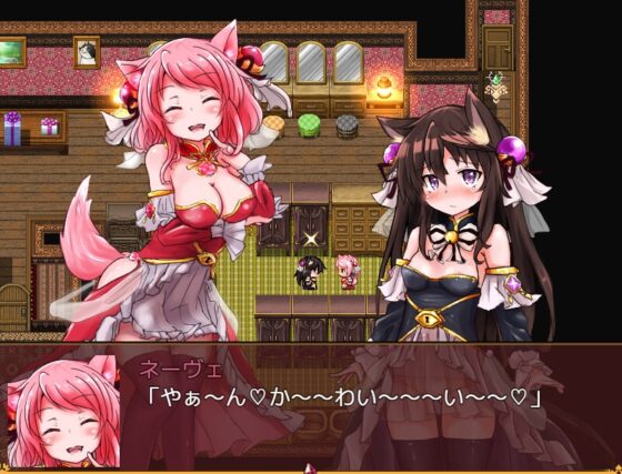 世間知らずの猫エルーシャ [もふもふ愛好会] | DLsite 同人 - R18