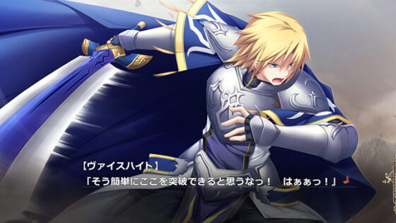 【DL版】魔導巧殻 〜闇の月女神は導国で詠う〜 DL版 