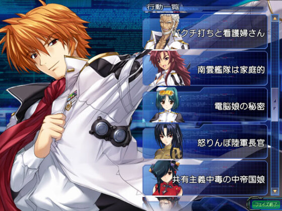 【DL版】大帝国