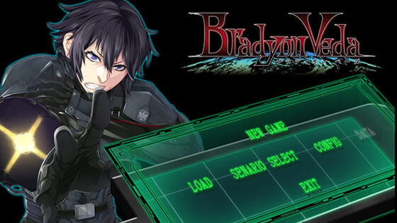 【DL版】Bradyon Veda 