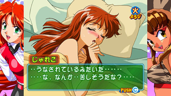 【DL版】【E15】アイドル雀士スーチーパイ Sトリビュート for PC 通常版【全年齢向け】 