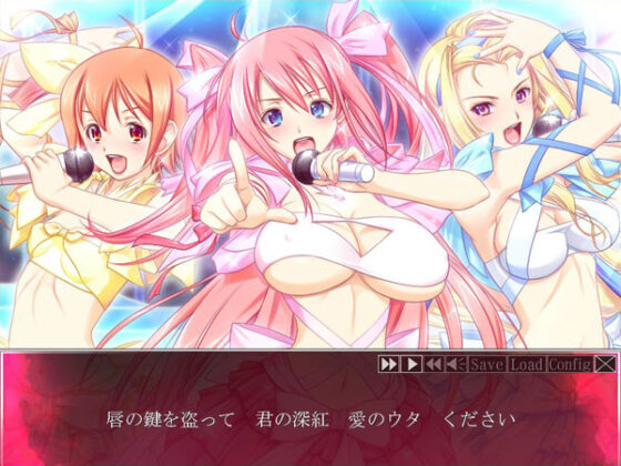 【DL版】脅迫3 〜遙かに響く光と影の淫哀歌〜