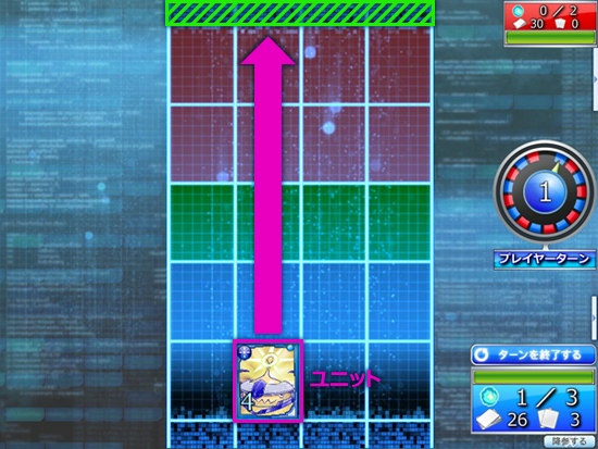 【DL版】バトルフォース Complete SET 