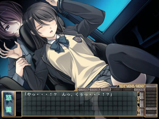 【DL版】夢喰い-つるみく式ゲーム製作- Re:dream 