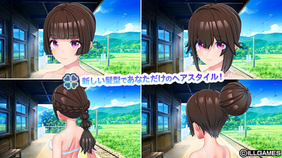 アイコミ ナイトツアーこみこみパック