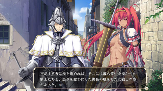 天秤のLa DEA。DL版 〜戦女神MEMORIA〜【萌えゲーアワード2014 やりこみ系作品賞 受賞】