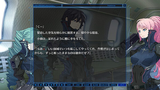 【DL版】Bradyon Veda 