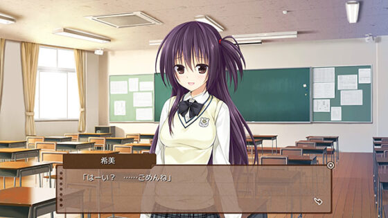 【DL版】PRETTY×CATION 