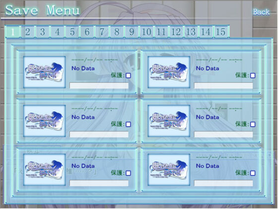【DL版】見上げた空におちていく 