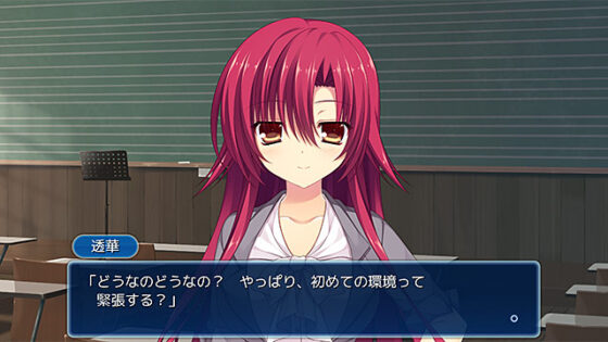 【DL版】PURELY×CATION 