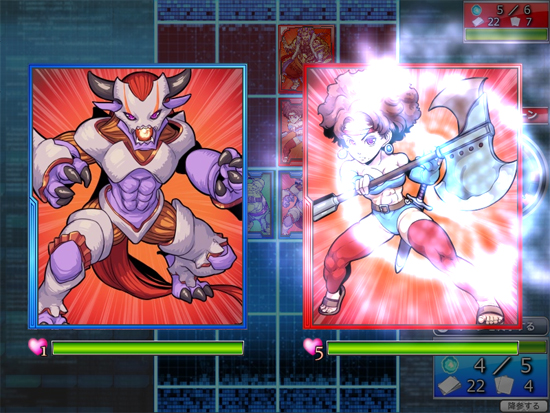 【DL版】バトルフォース Complete SET 