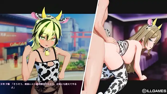 サマバケ！すくらんぶる [ILLGAMES] | DLsite 美少女ゲーム - R18