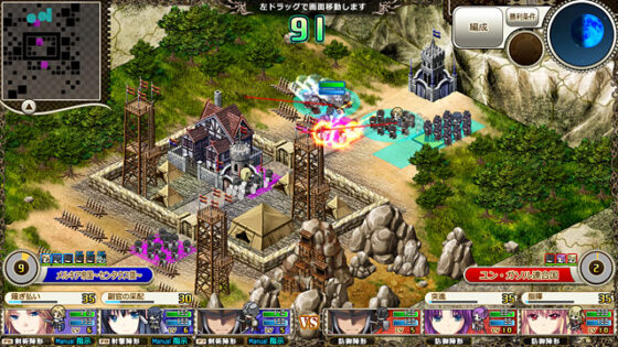 【DL版】魔導巧殻 〜闇の月女神は導国で詠う〜 DL版 