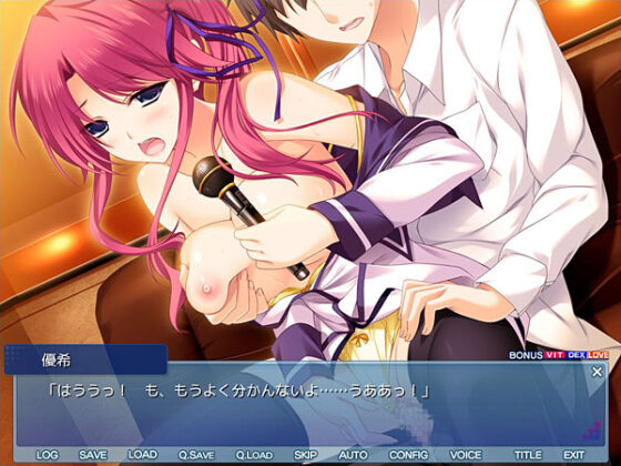 【DL版】LOVELY×CATION 