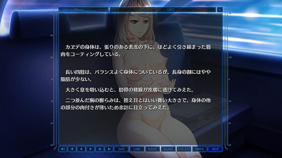 【DL版】Bradyon Veda 