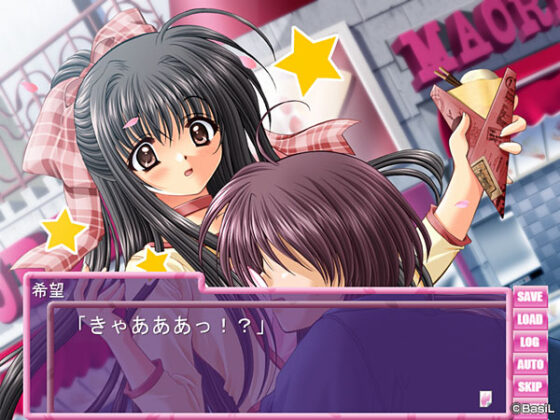 【DL版】それは舞い散る桜のように 完全版 