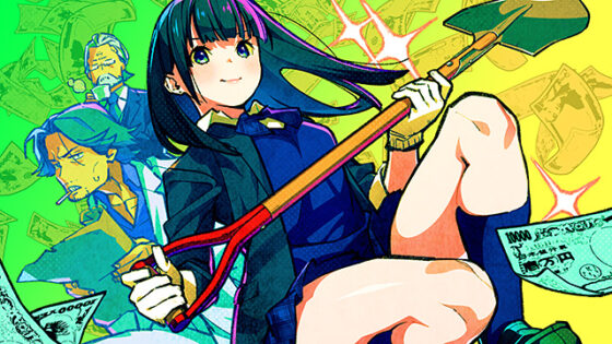 【DL版】眠れぬ羊と孤独な狼【外伝発売記念パック】 