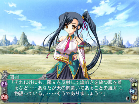 【DL版】恋姫†無双 〜ドキッ！乙女だらけの三国志演義〜【美少女ゲームアワード2007 ベストキャラクター賞受賞】 