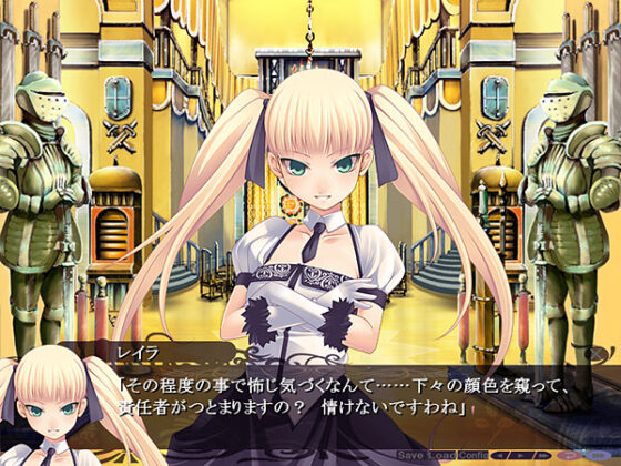 【DL版】民族淫嬢 