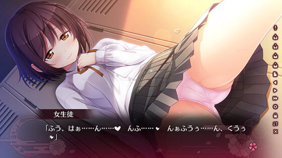 【DL版】オモカゲ 〜えっちなハプニング!? なんでもどんとこい!〜