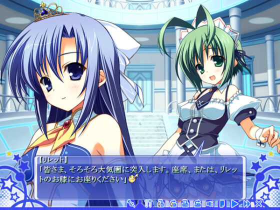 【DL版】〜パンツを見せること、それが……〜大宇宙の誇り 