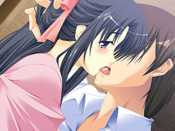 【DL版】管理人さんの濡れた淫唇 〜KISS×600＋900〜 