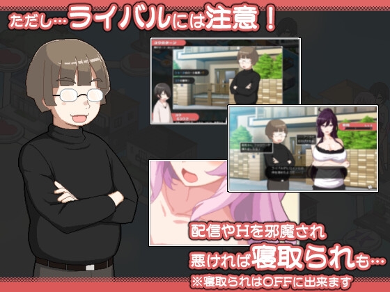 ORGY DICE 美人母娘とサイの目のゆくえ [まふ茶] | DLsite 同人 - R18