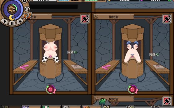 モンスターブラックマーケットDLC [チーム-アップルパイ] | DLsite 同人 - R18