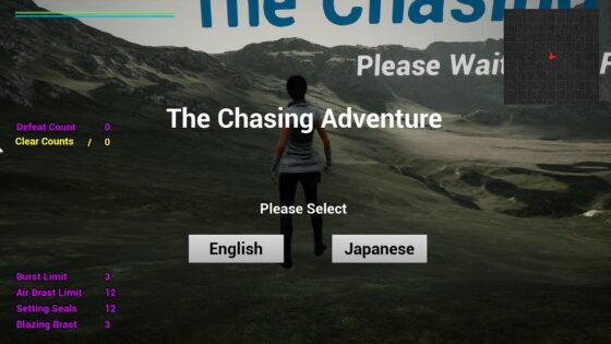 The Chasing Adventure [The Chasing Adventure 開発制作] | DLsite 同人 - R18